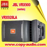 JBL VRX copy